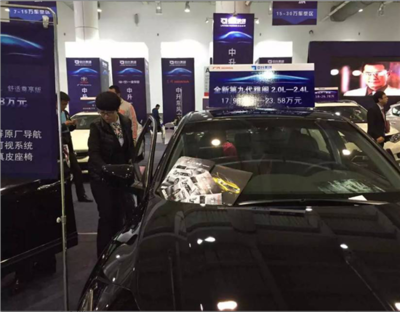 【汽車玻璃水也有大學問 小細節不容忽視_汽車新聞】-易車網_大連中升宏達