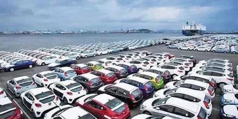 去天津港買車靠譜嗎?