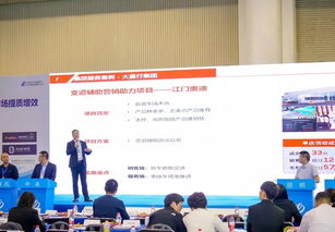 第四屆精品增效大比武汽車經(jīng)銷商后市場(chǎng)精品提質(zhì)增效采購交流會(huì)圓滿召開