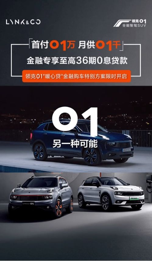 金投賞頒獎盛典圓滿落幕,效果通助力汽車廣告代理斬獲21項大獎