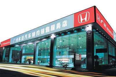 獻禮70年 奮斗新時代 向用戶靠攏 乘用車流通刻下完美漸近線