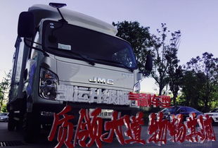 匠心品質(zhì)凱運升級版氣剎車型青島上市