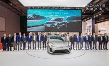 城市創(chuàng)客伙伴簽約 天際汽車創(chuàng)引渠道建設(shè)新革命