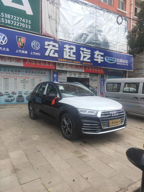 汽車(chē)展廳接待銷(xiāo)售