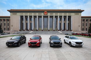 長(zhǎng)安歐尚X7人民大會(huì)堂榮耀上市，7.77萬(wàn)元起售開(kāi)啟國(guó)民SUV新篇章