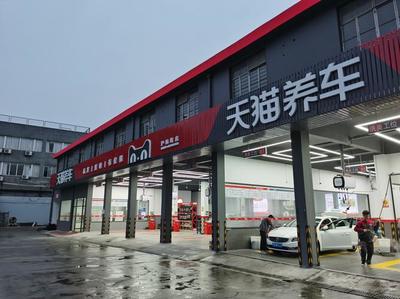 如何代理加盟愛(ài)咖汽車？攜手共創(chuàng)汽車新零售輝煌