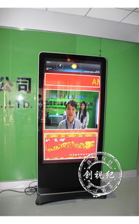 47寸蘋(píng)果款立式廣告機(jī) 工廠(chǎng)直供4K顯示與高效廣告發(fā)布解決方案